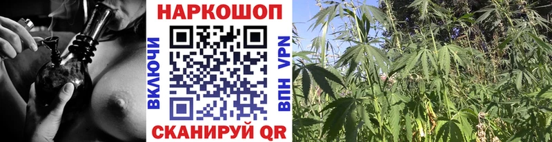 Где продают наркотики Тарко-Сале Канабис КОКАИН ГАШ