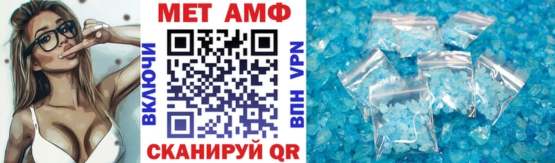 сколько стоит  Тарко-Сале  АМФ VHQ 