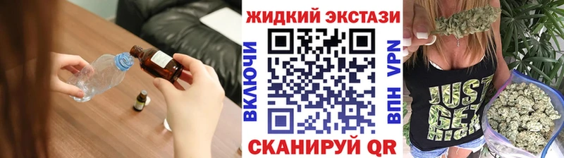 БУТИРАТ Butirat  кракен ССЫЛКА  Тарко-Сале 
