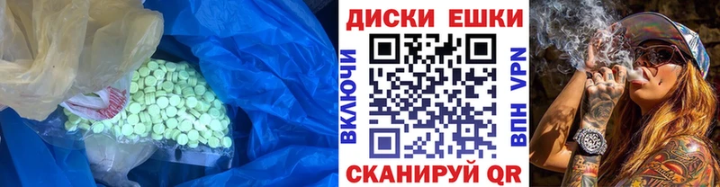 дарк нет как зайти  МЕГА вход  Тарко-Сале  хочу наркоту  Экстази Дубай 