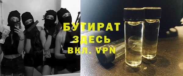 прущие крисы Надым