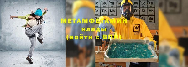 a pvp Наволоки