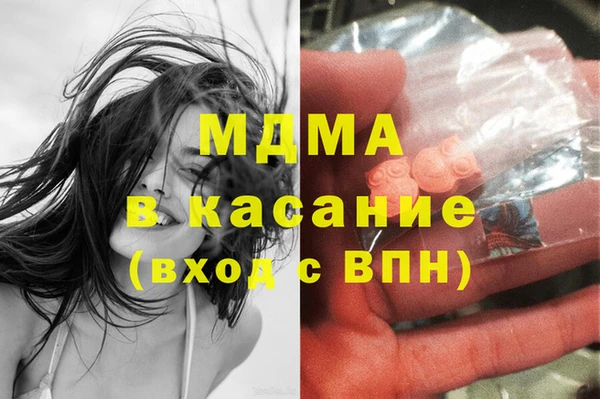 дживик Навашино