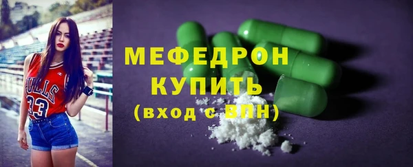 дживик Навашино