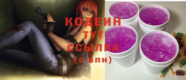 a pvp Наволоки