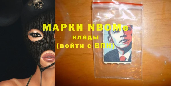 прущие крисы Надым