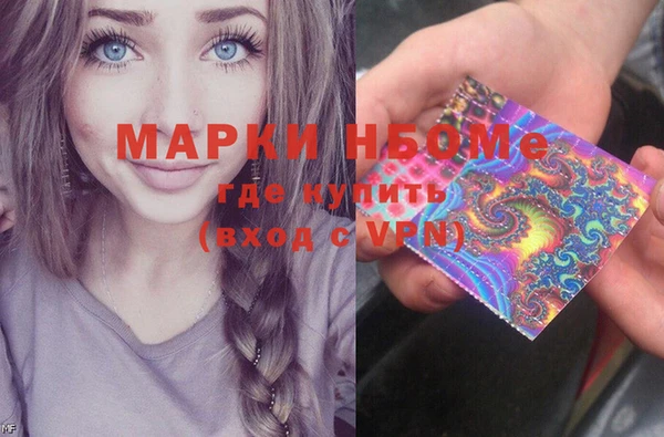 прущие крисы Надым