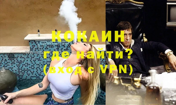 a pvp Наволоки