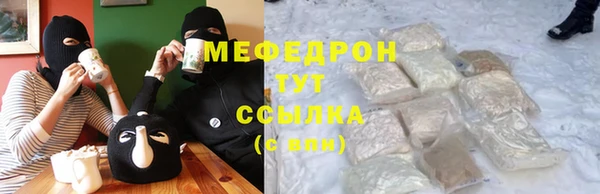 дживик Навашино