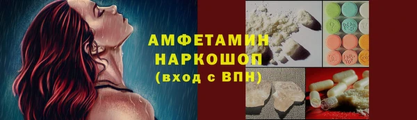 прущие крисы Надым