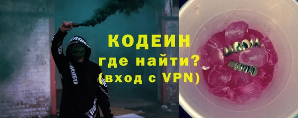 a pvp Наволоки