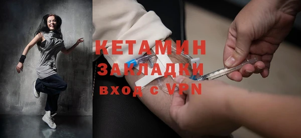 a pvp Наволоки