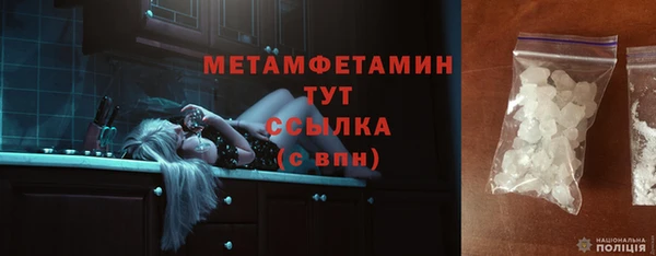 прущие крисы Надым