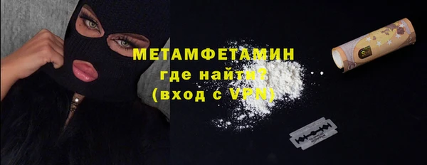 дживик Навашино