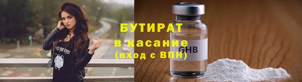 a pvp Наволоки
