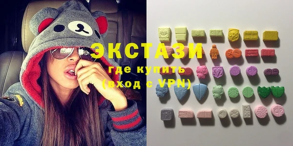 кокс Ахтубинск