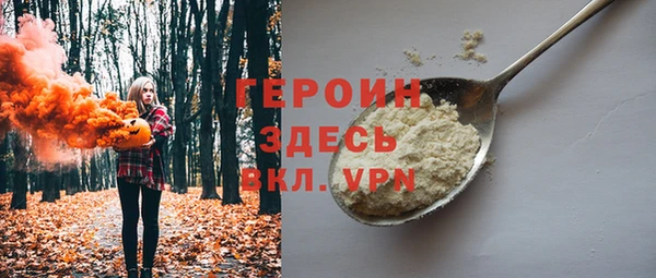 прущие крисы Надым