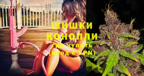 дживик Навашино