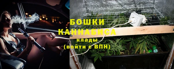 a pvp Наволоки