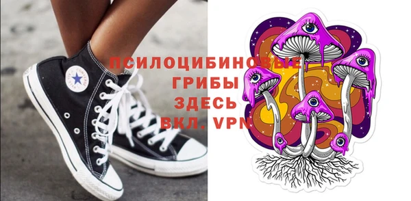 a pvp Наволоки