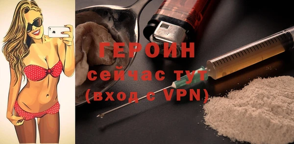 a pvp Наволоки