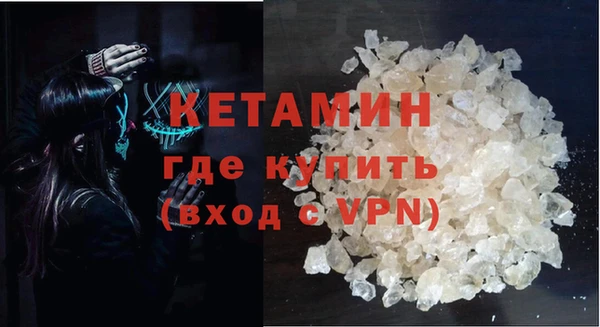 прущие крисы Надым