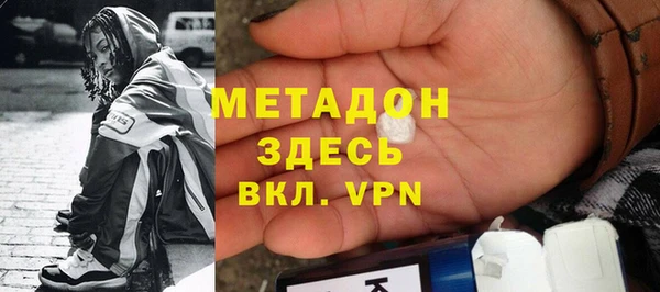 дживик Навашино