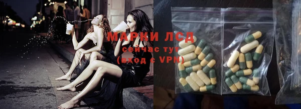 дживик Навашино